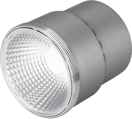 Светодиодный модуль Arlight SP-POLO-R85-15W Warm 024250 1