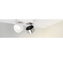 Светодиодный модуль Arlight PLURIO-LAMP-R77-9W Warm3000 031827