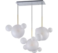 Подвесной светильник LOFT IT Bolle 2030-S3