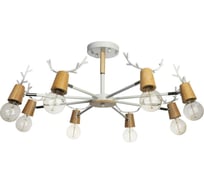 Люстра на штанге LOFT IT Sven 10024/8 White