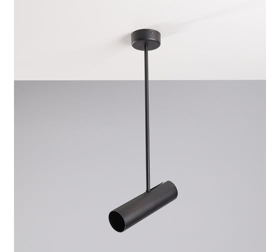 Светильник на штанге Nowodvorski Eye Super Black 6502