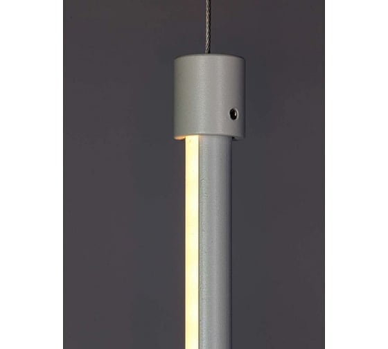 Светильник на растяжке LOFT IT Slim 3604-WH