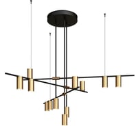 Люстра на штанге LOFT IT Tribes 8120-12