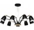 Подвесная люстра LOFT IT Watchman LOFT4402/9BL 2