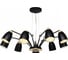 Подвесная люстра LOFT IT Watchman LOFT4402/9BL 3