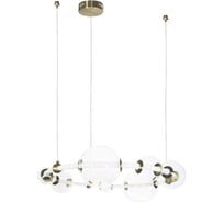 Подвесной светильник LOFT IT Alpha 10126/730
