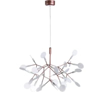 Подвесная люстра LOFT IT Heracleum 9022-27