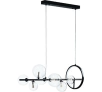 Подвесная люстра LOFT IT Molecule 10023/900