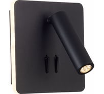 Бра ST luce Pinaggio SL1586.431.01