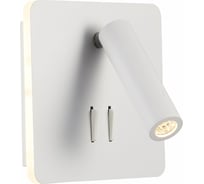 Бра ST luce Pinaggio SL1586.531.01