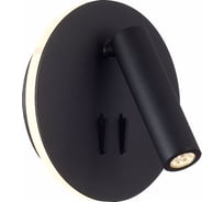 Бра ST luce Bondi SL1586.413.01