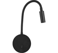 Бра LOFT IT Stick 10010BK