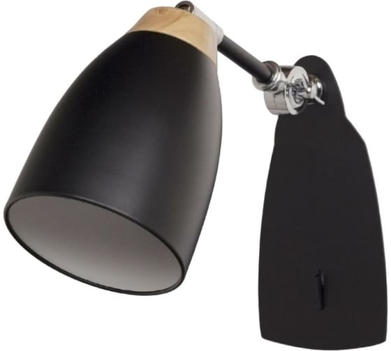 Бра LOFT IT Watchman LOFT4402W-BL