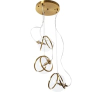 Подвесной светильник Divinare5015/17 SP-3