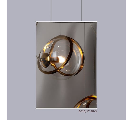 Подвесной светильник Divinare5015/17 SP-3