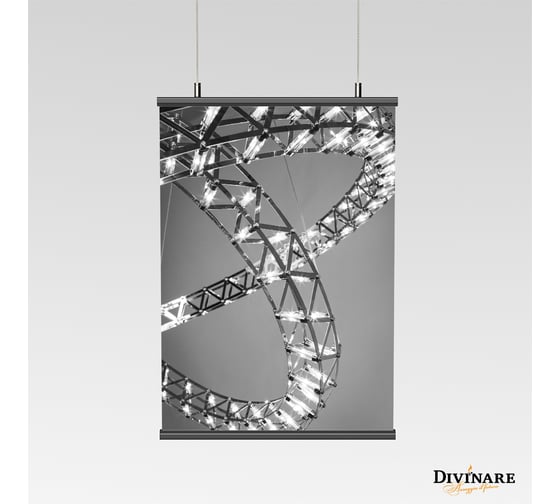 Подвесной светильник Divinare1030/02 SP-144