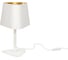 Настольная декоративная лампа LOFT IT Nuage LOFT1163T-WH 1