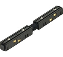 Гибкий соединитель для треков LOFT IT Tech GAC002