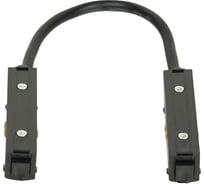 Гибкий соединитель для треков LOFT IT Tech GAC003