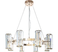 Подвесной светильник ARTE LAMP A1049SP-16GO