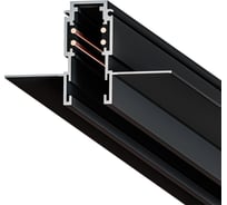 Встраиваемый магнитный шинопровод (трек) ARTE LAMP EXPERT 1 м A580106