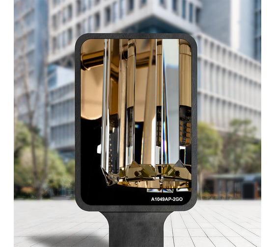 Настенный светильник ARTE LAMP A1049AP-2GO