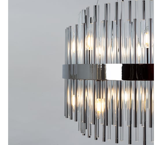 Подвесной светильник ARTE LAMP A1034SP-16CC