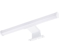 Настенный светильник ARTE LAMP A2935AP-1WH