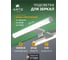 Настенный светильник ARTE LAMP A2935AP-1WH 5