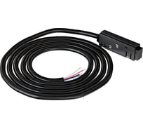 Коннектор-токопровод для магнитного шинопровода (трека) ARTE LAMP EXPE A590206