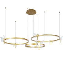 Подвесной светильник ARTE LAMP A2187LM-3GO