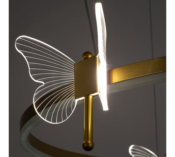Подвесной светильник ARTE LAMP A2187LM-3GO