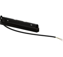Встраиваемый в трек блок питания ARTE LAMP 48В 100Вт 2А для серии LINE A482506