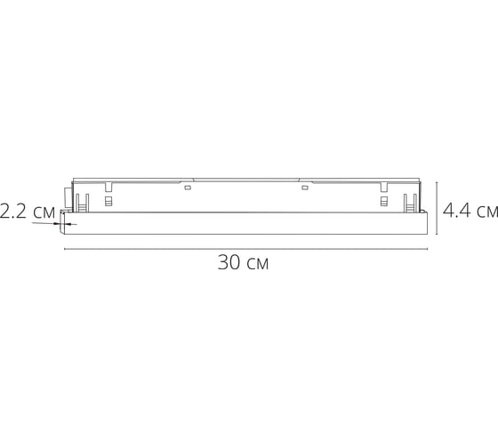 Встраиваемый в трек блок питания ARTE LAMP 48В 200Вт 4А для серии LINE A482633