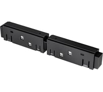 Коннектор для магнитного шинопровода (трека) ARTE LAMP EXPERT A590306