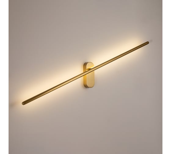 Настенный светильник ARTE LAMP A2028AP-1PB