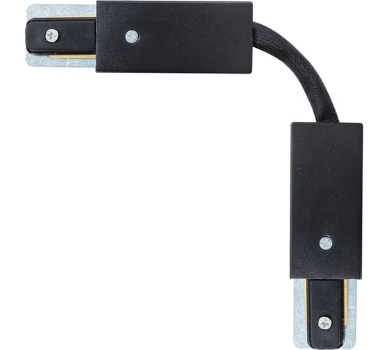 Гибкий коннектор для шинопровода (трека) ARTE LAMP A150206F