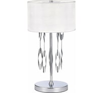Настольная декоративная лампа ST Luce Nettuno SL1353.104.01