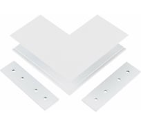 Угловой L-образный соединитель для накладных треков ST luce ST007.569.00