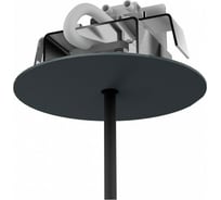 Основание Nowodvorski Cameleon Canopy F BL 8547 NVD_8547