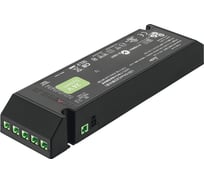 Драйвер Hafele LED 24V/0-75W, пластик черный 833.77.914