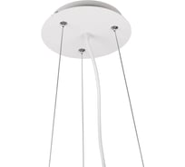 Подвес Arlight SPX-TB-1 022150