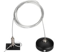 Подвес Arlight MAG-HANG-ORIENT-L2000 033751