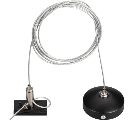 Подвес Arlight MAG-HANG-ORIENT-L2000 033751