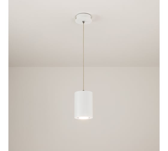 Подвес Arlight SPX90A 022467