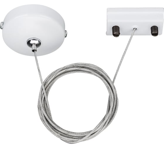 Подвес Arlight LGD-2TR-HANG-1-WH 022783