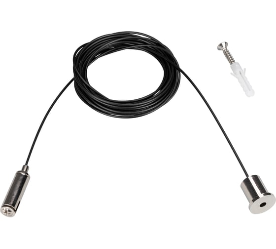 Подвес Arlight MAG-HANG-45-L4000 027018 1