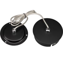 Подвес Arlight SPX-HANG-R90-L1000 029540