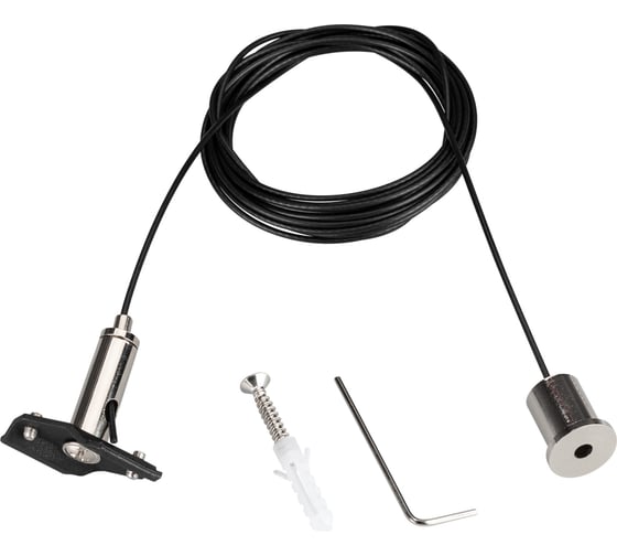 Подвес Arlight MAG-HANG-25-L3000 033252