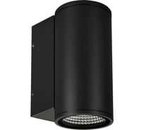 Светильник Arlight LGD-FORMA-WALL-R90-12W Warm3000 037258